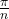 \frac{\pi}{n}