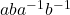 aba^{-1}b^{-1}